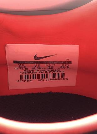 Nike phantom venom academy tf 8