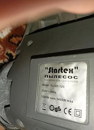 Пылесос startex 2