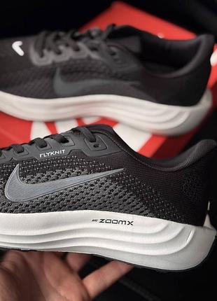 Nike pegasus turbo 6