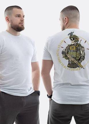 Футболка loys класична з принтом скелет з гвинтівкою та стрілами better to die than to be a coward xs
