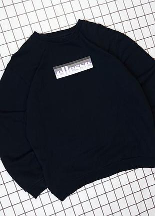 Свитшот ellesse kikoni 3