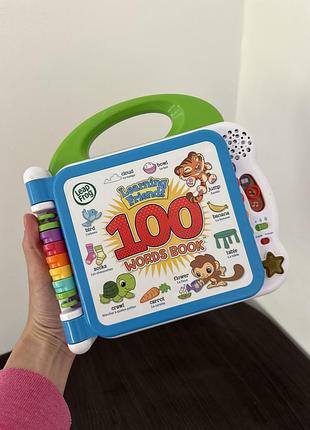 Інтерактивна розвиваюча іграшка leapfrog learning friends