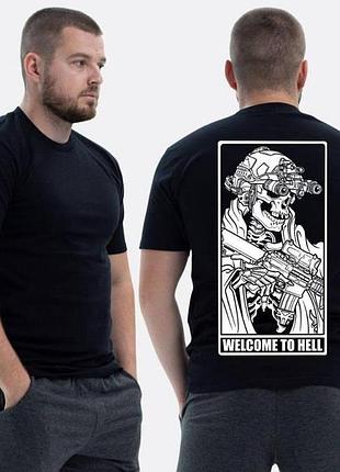 Футболка loys зсу с принтом скелет welcome to hell l