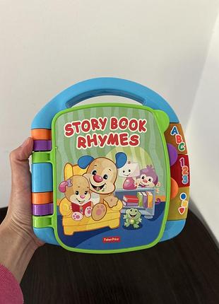 Музична книжечка fisher-price з віршами на анг мові
