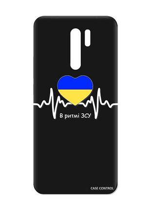 Матовый черный чехол на xiaomi redmi 9 :: в ритме зсу (принт 71)