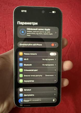 Iphone 15 plus 128 gb 3