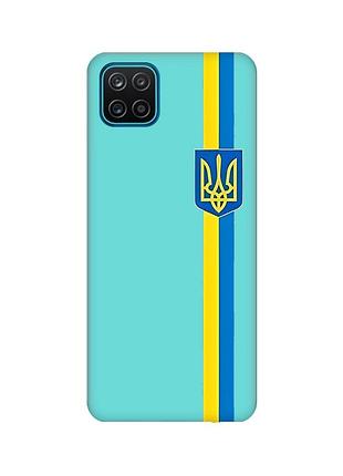 Матовый бирюзовый чехол для samsung galaxy a12 :: лента украина (патриотический принт 253)