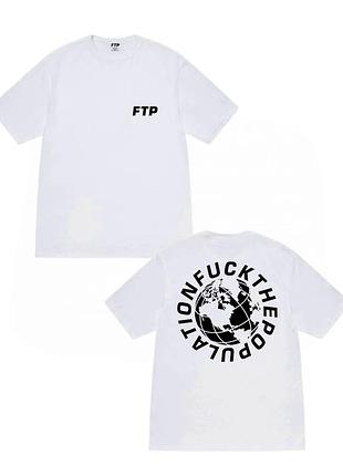 Футболка loys ftp (fuckthepopulation) two-sides біла унісекс фтп xs