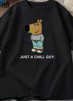 Женский оверсайз футболка loys с принтом chill guy чил гай черный xl