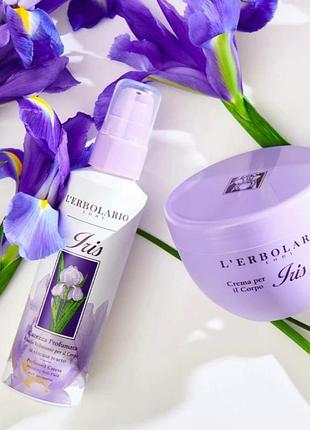 Lerbolario iris cream, italy, элитный парфюмированный нишевый  органический крем, интенсивные увлажнение+питание, миндальное масло, афродизиак