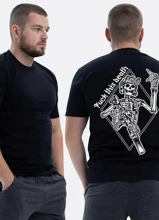 Футболка loys зсу з принтом fuck this death xs