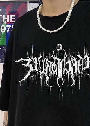 Футболка loys harajuku. xs