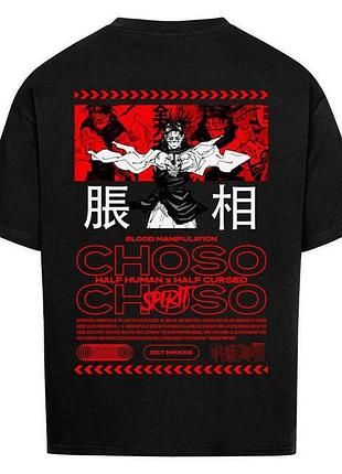 Футболка loys з принтом y2k jujutsu kaisen x choso xs