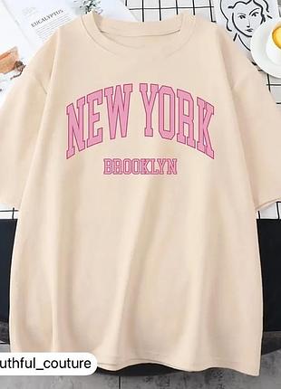 Женская стильная футболка loys оверсайз new york brooklyn бежевый m
