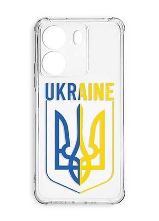 Чохол з потовщеними кутами на xiaomi redmi 13c :: тризуб (патріотичний принт 254)