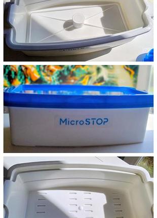 Контейнер для замачивания microstop и средство для быстрой дезинфекции