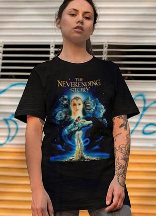 Футболка loys the never ending story (poster) чорний xs