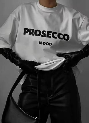 Женский оверсайз футболка loys prosecco mood белый l