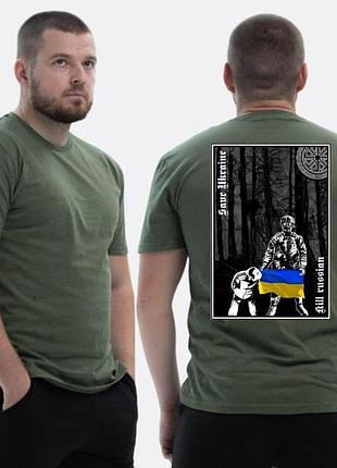 Футболка loys зсу з принтом save ukraine kill **sian xs