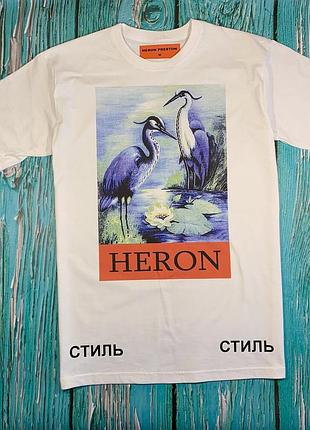 Белая футболка heron preston • стильная с бирками s