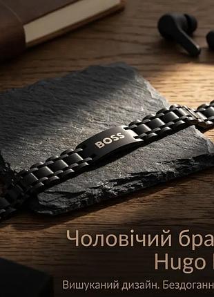 Браслет брендовий