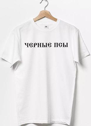 Повсякденна футболка loys з гумористичним принтом xs