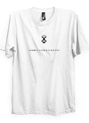 Футболка белая loys dragon slayer - t-shirt back print