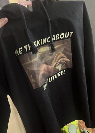 Худі з ґроґу 3
