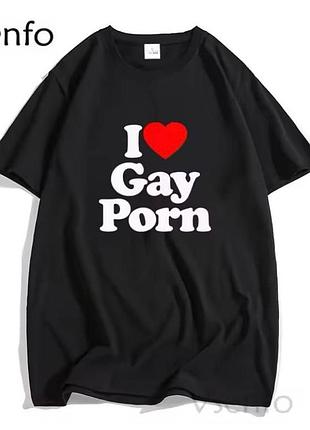Футболка loys оверсайз з принтом i love gay porn чорний xs