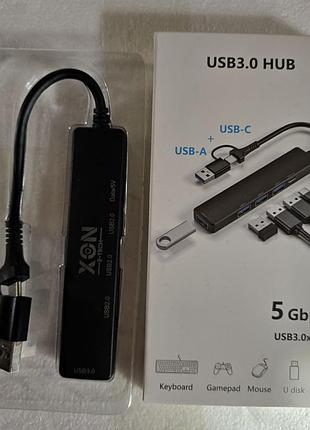 Usb хаб с дополнительным питанием xon. концентратор usb 3.0, type-c
