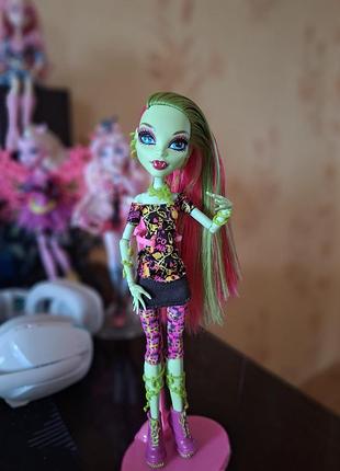 Кукла венера monster high 2011