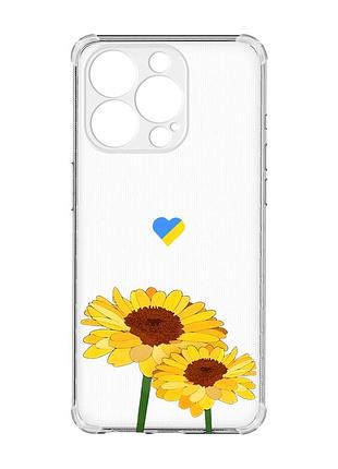 Чехол с утолщенными углами на iphone 15 pro :: желтые цветы (принт 364)