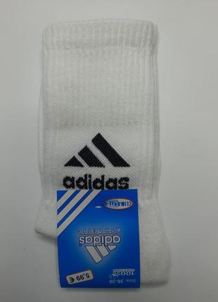 Носки подростковые высокие спортивные тенниски брендовые белые