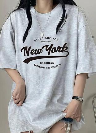 Жіноча стильна футболка loys оверсайз new york сірий s