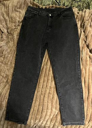 Стильні широкі джинси oversize / baggy