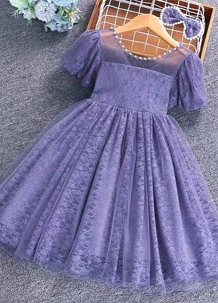Сукня дитяча 💜