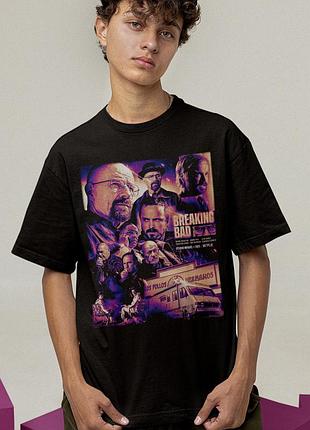 Футболка loys унисекс breaking bad (gang) черный xs
