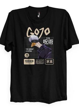 Повседневная футболка loys с принтом gojo duck xl