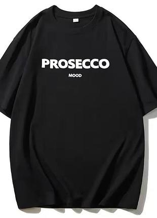 Женский оверсайз футболка loys prosecco mood черный xxl