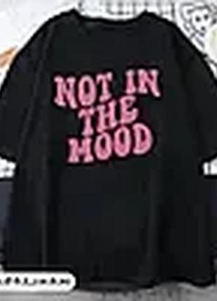 Стильна жіноча оверсайз футболка loys not the mood чорний xxl
