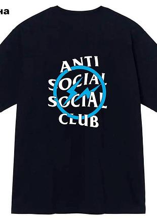 Футболка loys anti social social club assc нова! l
