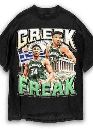 Футболка loys повсякденна giannis ''greek freak'' vintage look t-shirt xs