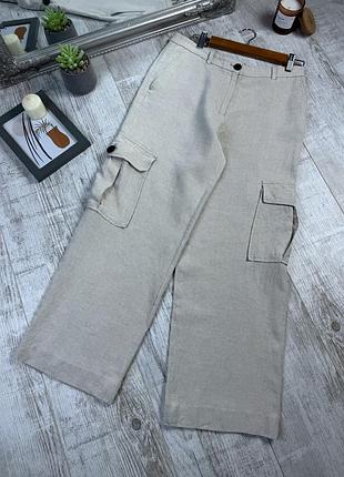 Штанишки от massimo dutti