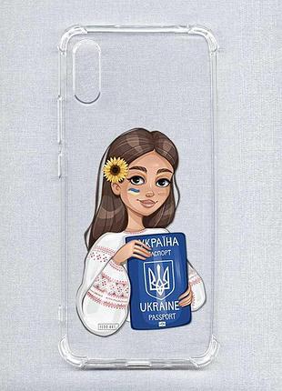 Чехол с утолщёнными углами на xiaomi redmi 9a :: девушка с паспортом (принт 12)