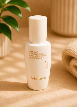 Сироватка проти старіння sulwhasoo first care activating serum vi