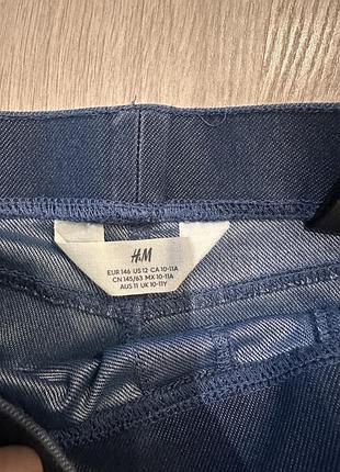 Джинси h&m 2