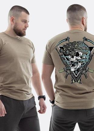 Футболка loys зсу з принтом sunset goons череп коси тепловізор xxl