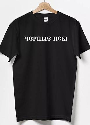 Повсякденна футболка loys з гумористичним принтом xs