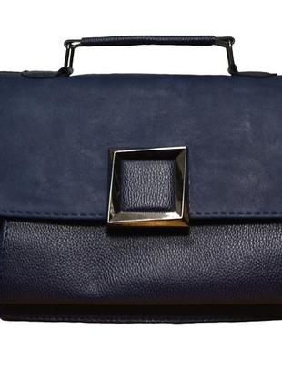 Сумка конверт