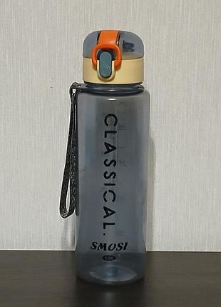 Спортивна пляшка пластикова для води 800 ml classical smosi